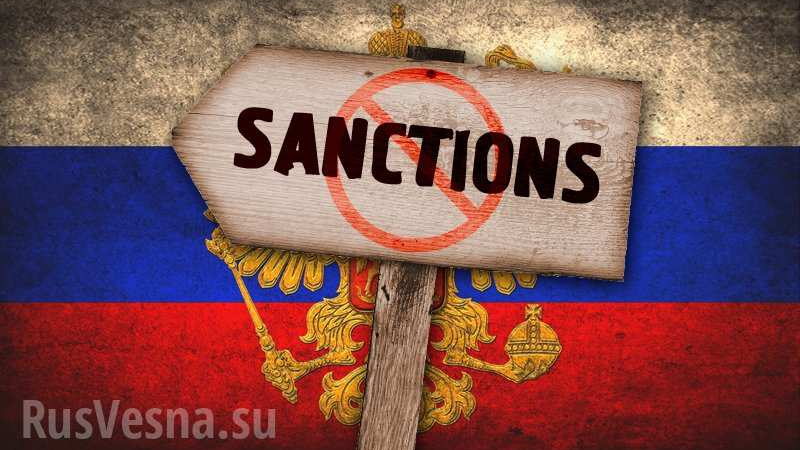 Австрийският канцлер подкрепя идеята за отмяна на санкциите против Русия