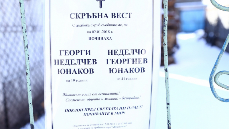 Само в БЛИЦ: Небивала мистерия витае около погребението на Кети Кюхова! Какво споделят местните жители? (СНИМКИ)