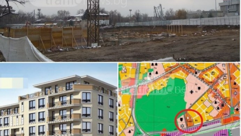 В Пловдив подозират далавера! Вдигат огромен жилищен комплекс на терен, отреден за детска градина (СНИМКИ)