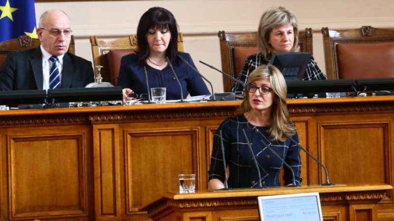 Фоторепортаж в БЛИЦ: И българският парламент ратифицира Договора за добросъседство с Македония 