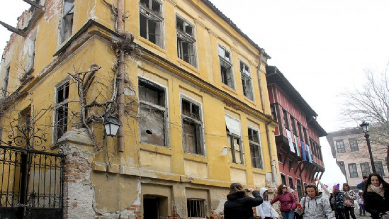 Призрачни къщи плашат туристите в Стария град в Пловдив