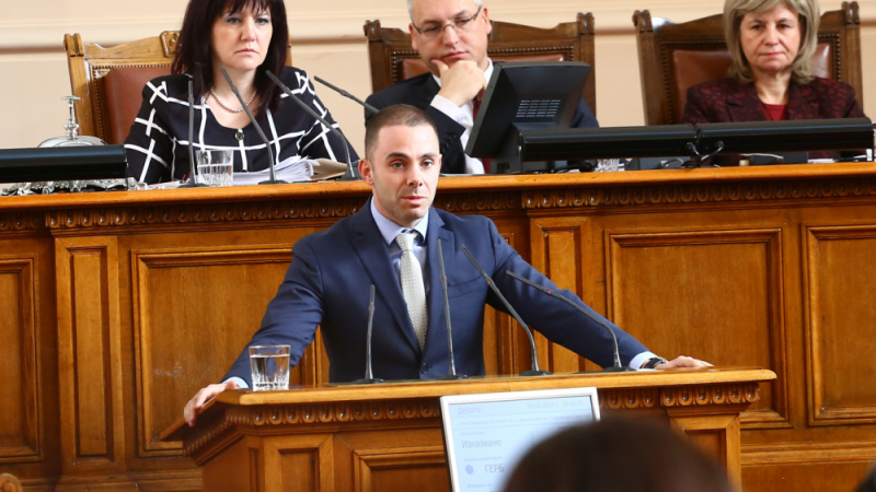 Депутат от ГЕРБ посече мераците на БСП за вота 