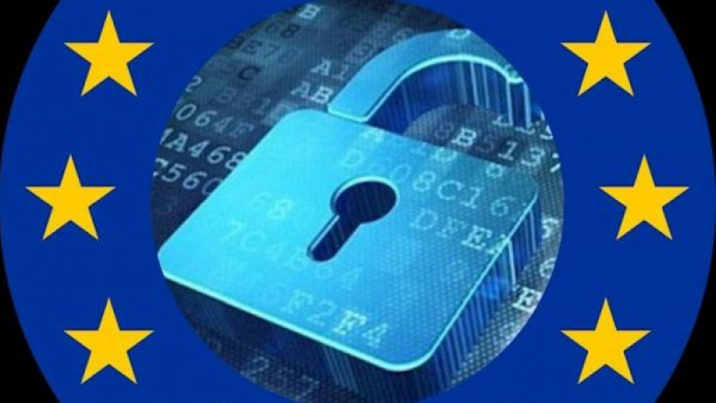 Най-голямата реформа на ЕС в областта на защитата на личните данни започва по време на Българското председателство 