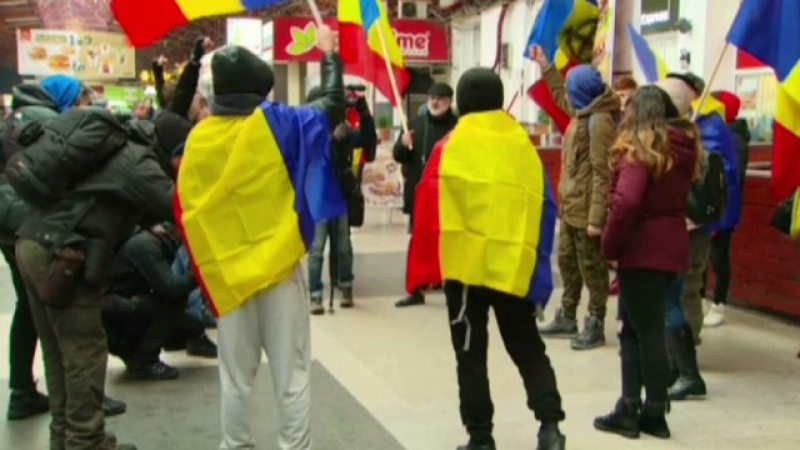 Улиците в Букурещ отново почерняха от протестиращи! Хиляди се стекоха към румънската столица 