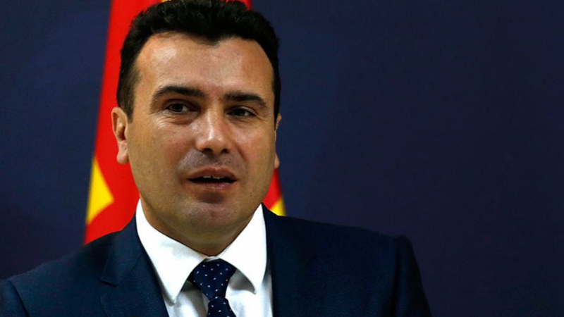 Македония решава за името на референдум