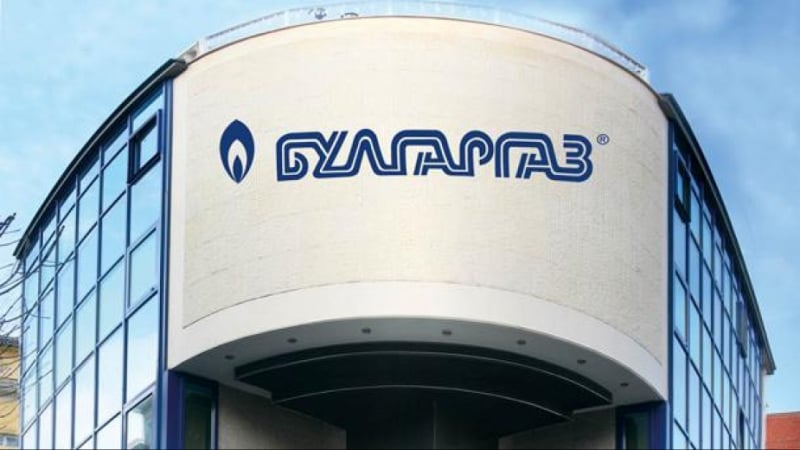 „Булгаргаз“ може да се окаже със запорирани сметки (СНИМКА)