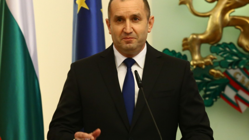 Румен Радев наложи вето на промените в Закона за банковата несъстоятелност