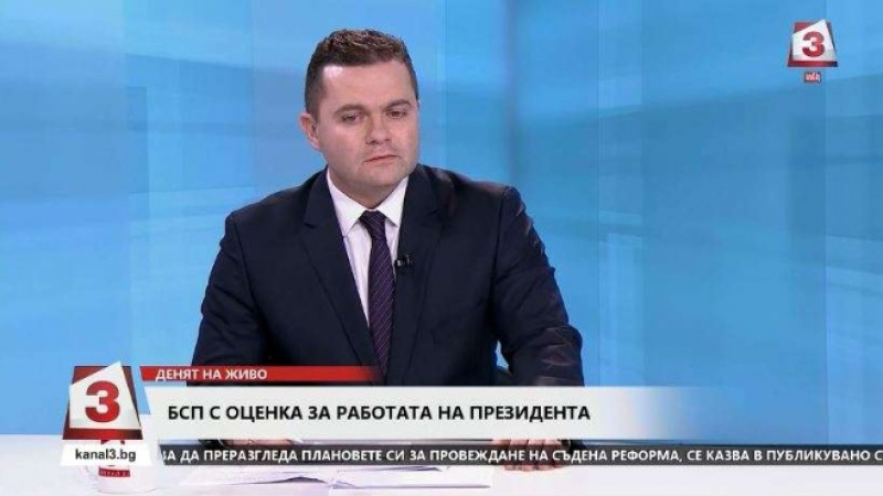 Пенчо Милков от БСП: Парламентът само одобрява външни решения, президентът е прав