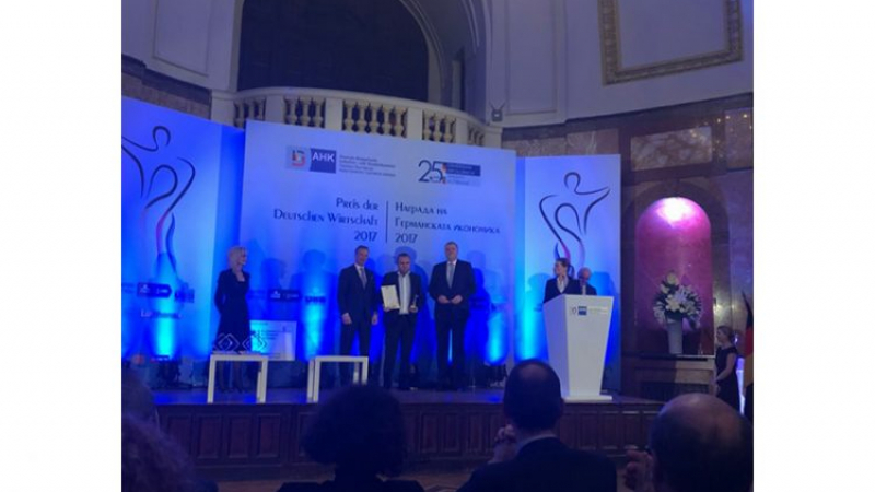 Посланикът на Германия връчи награда за принос във високите технологии и иновации на гиганта в машиностроенето у нас ЕЛПРОМ ТРОЯН
