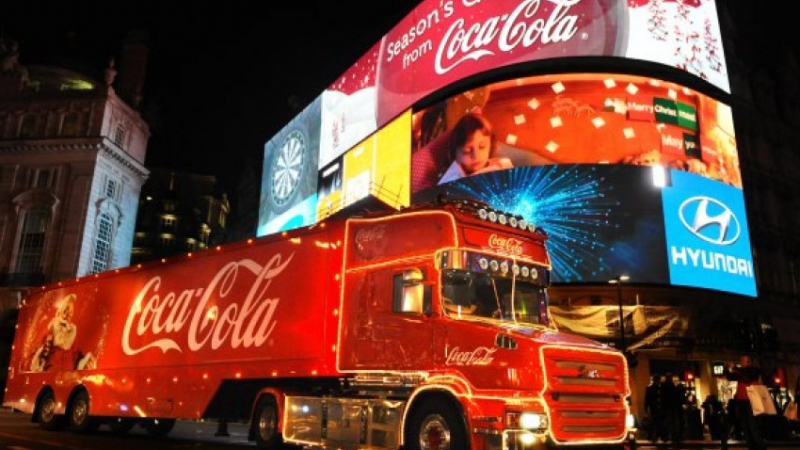 Получихте ли мейл, че печелите 1 милион евро от "Кока-кола"? Ето какво обясниха от компанията за "наградата"