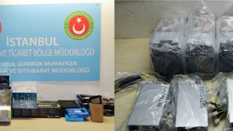 Нашенци изнасят производството на криптовалута в Турция