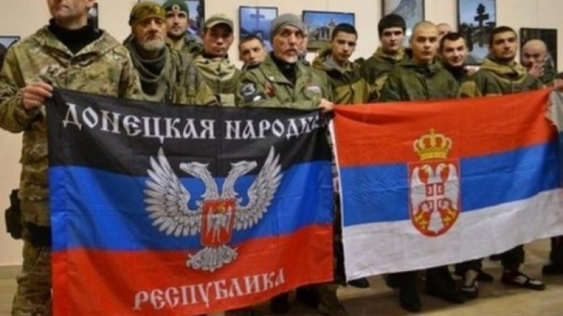 Сърбия сиктирдосва предупрежденията на украинската служба за сигурност