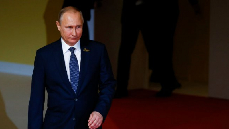 Министерството на финансите на САЩ публикува дългоочаквания "списък Путин"