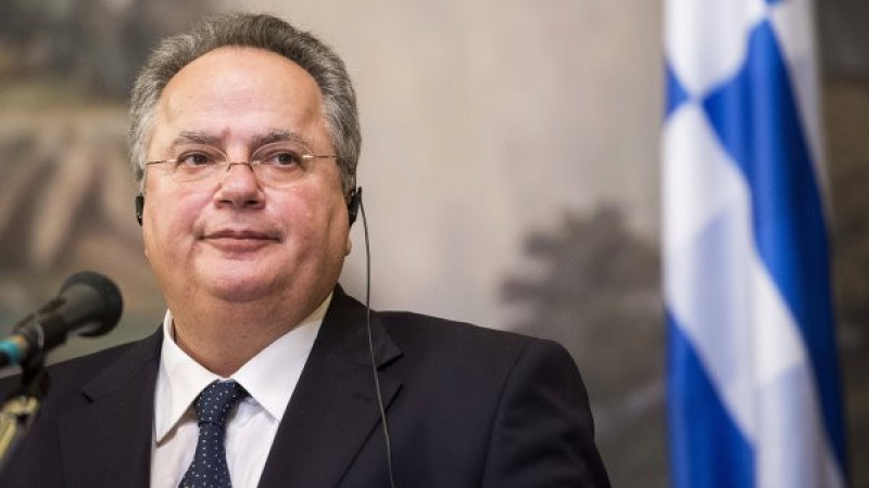 Външният министър на Гърция коментира спора за името на Македония