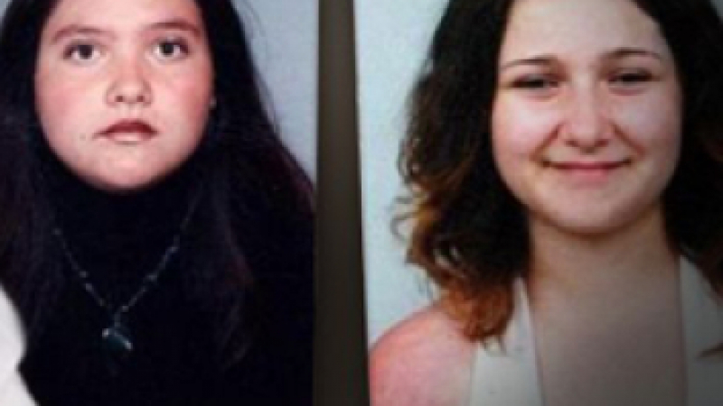 12 години от едно от най-бруталните престъпления - убийството на сестрите Белнейски