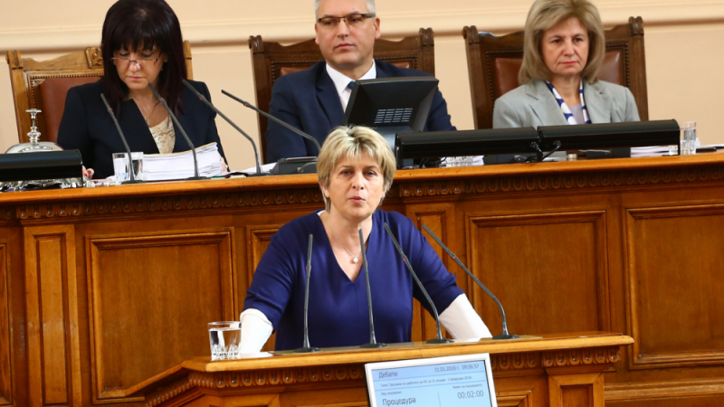 Весела Лечева с мощна атака срещу БСП след напускането си