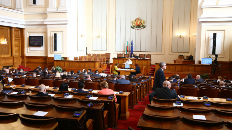 От последните минути: Парламентът прие ключов закон за КЕВР и енергетиката