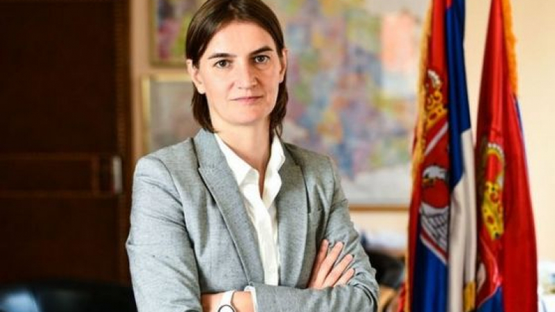 Сръбската премиерка: Ще ни вземат в ЕС и без да признаем Косово!
