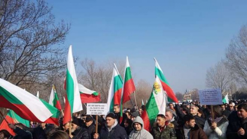 Жители на област Видин отново на протест, искат тунел под "Петрохан"