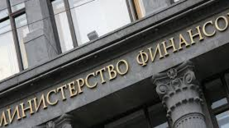 Русия вече ще попълва държавния си фонд само със злато 