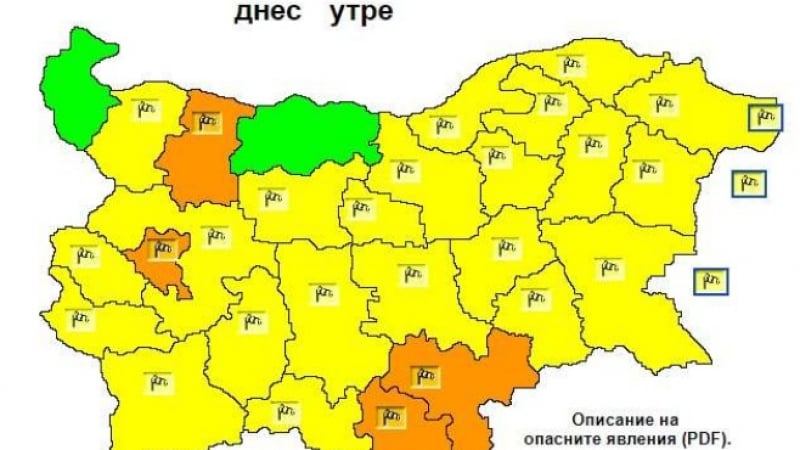 Ураганът нанесе погроми в цялата страна, спешно вдигат до оранжев код в 3 области - ето кои са