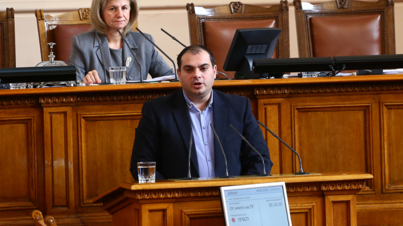 Депутат от БСП изригна: Това е убийство на демокрацията!