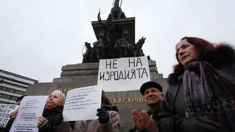 Българите излязоха за четвърти път пред НС срещу Истанбулската конвенция 