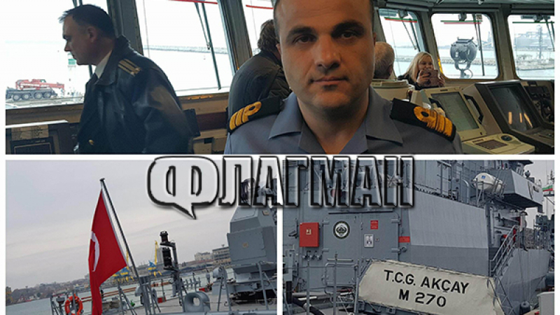 Капитан на турски минотърсач предупреди за големи опасности, които дебнат на дъното на Черно море 