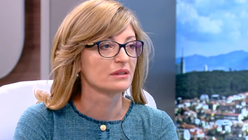Екатерина Захариева коментира шегата на Мария Захарова за Борисов и Путин 