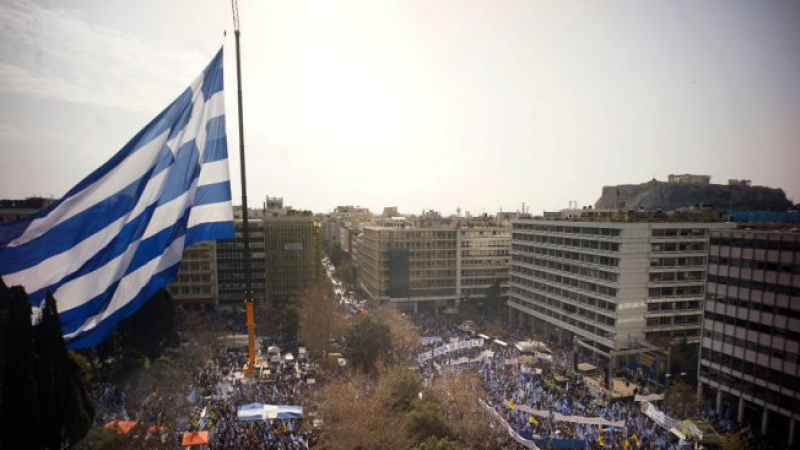 Атина към Анкара: Гърция не е Ирак или Сирия  
