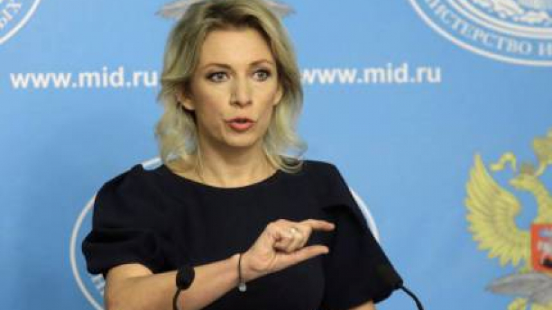 Мария Захарова: Обвиненията на САЩ срещу 13-те руски граждани за намеса в президентските избори са абсурдни