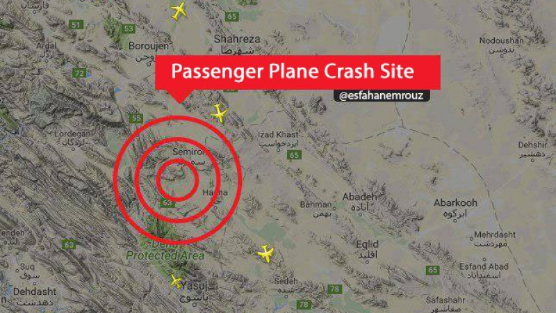 Окончателно: Оцелели при авиокатастрофата в Иран няма, загинало е и дете, самолетът се е забил в Хребет (СНИМКИ/ВИДЕО)