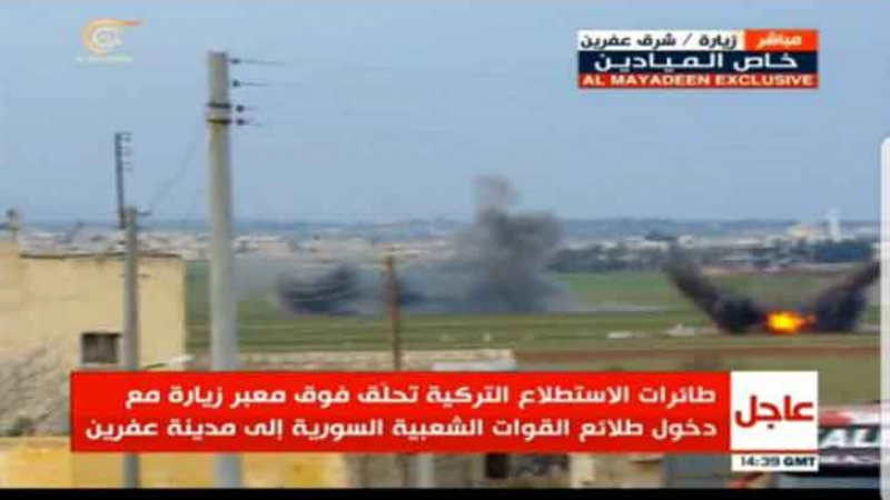 Извънредно от Африн: Първи въоръжен сблъсък между турски и сирийски военни (СНИМКИ/ВИДЕО)
