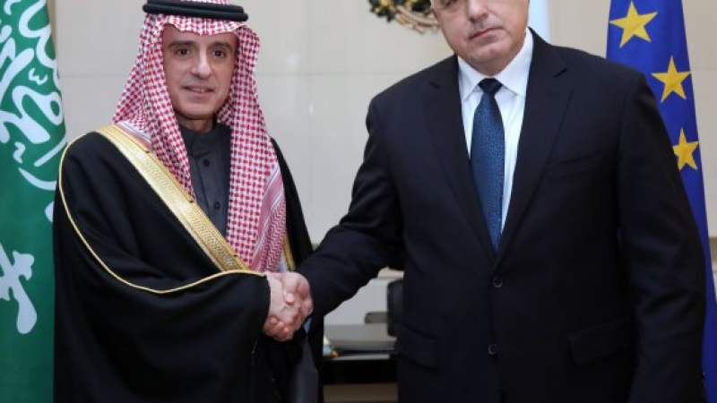 Борисов и външният министър на Саудитска Арабия с ключова договорка (СНИМКИ)