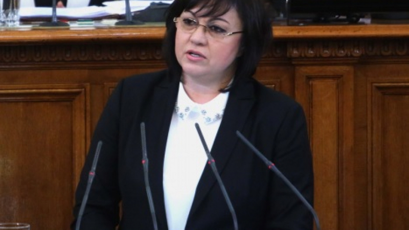 Корнелия Нинова за сделката за ЧЕЗ: Да застанем като един и да кажем - не си даваме държавата на Гинка от Пазарджик