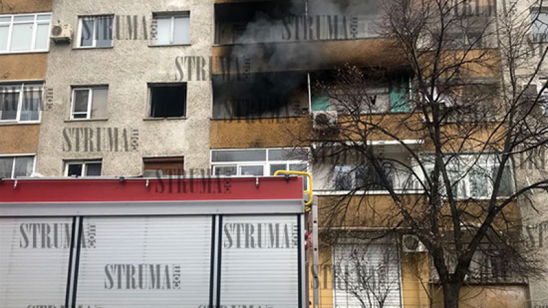 Огнен ад в Благоевград, пожарни летят към мястото (СНИМКИ/ВИДЕО)