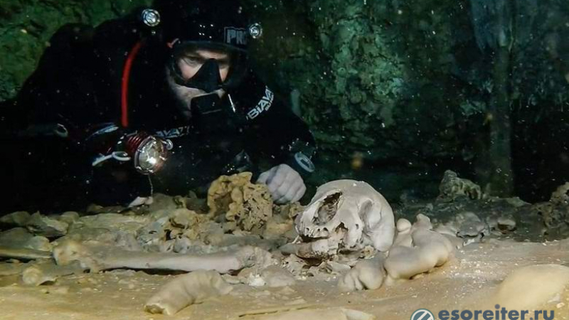 Невероятно: Череп с микрочип на 12000 години открит в подводна пещера край Мексико