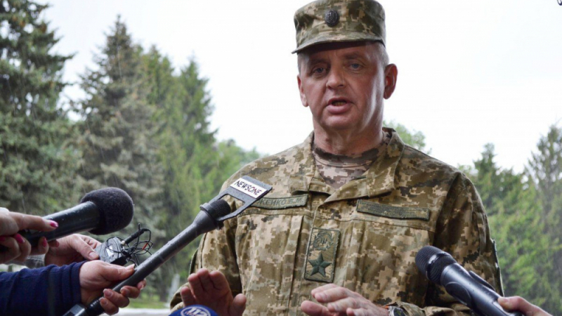 Шефът на Генщаба на Украйна: Готови сме за пълномащабна война с Русия  