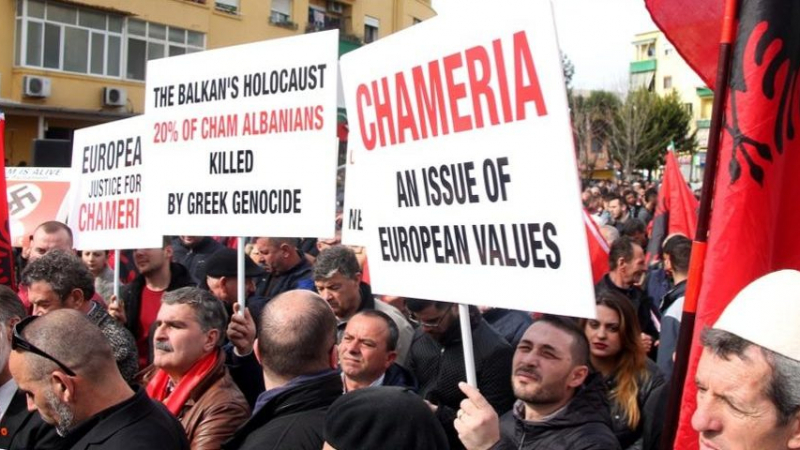 Албанци изригнаха срещу Гърция: Искаме си родината