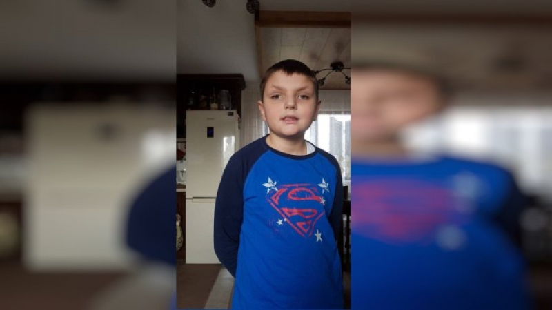 10-годишно момченце с аутизъм изчезна в Княжево
