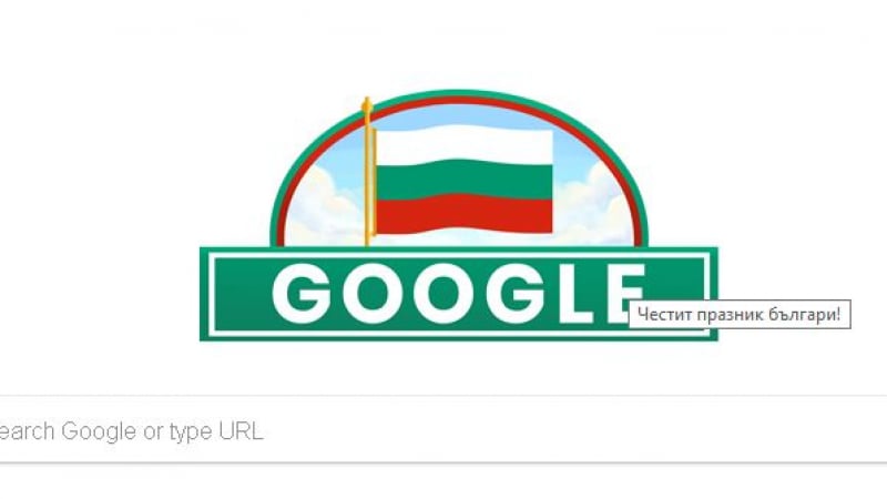 Първо в БЛИЦ! Близо 12 часа по-късно Гугъл се сетиха каква грандиозна издънка са направили на най-българския празник 3 март! (СНИМКИ)
