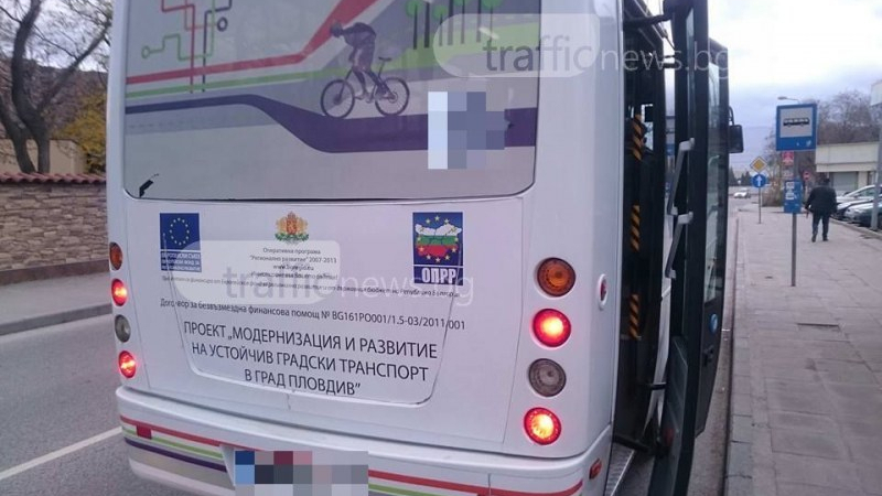 Кондукторка в пловдивски автобус направи нещо много гнусно, пътниците - в шок!