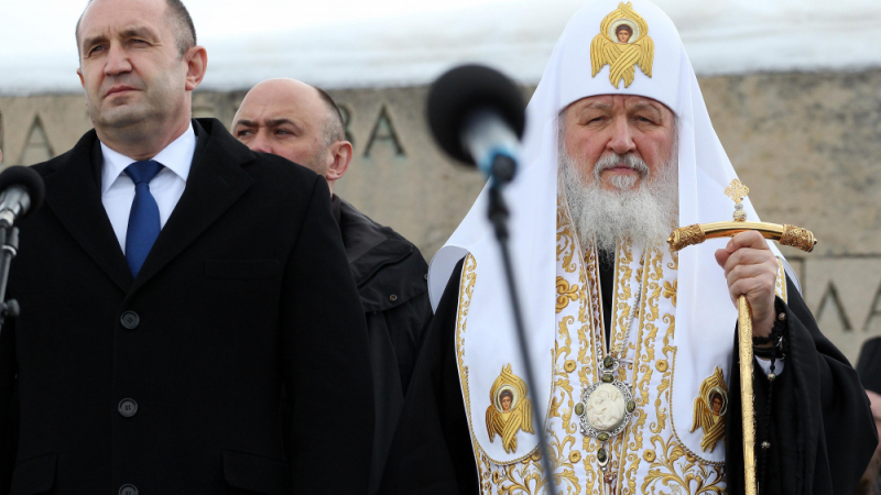 ГЕРБ поиска разсекретяване на стенограмата от разговора на Румен Радев с руския патриарх Кирил 