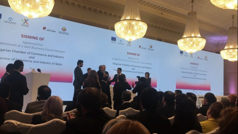 Елпром Троян участва в бизнес форума България – Катар (СНИМКИ)