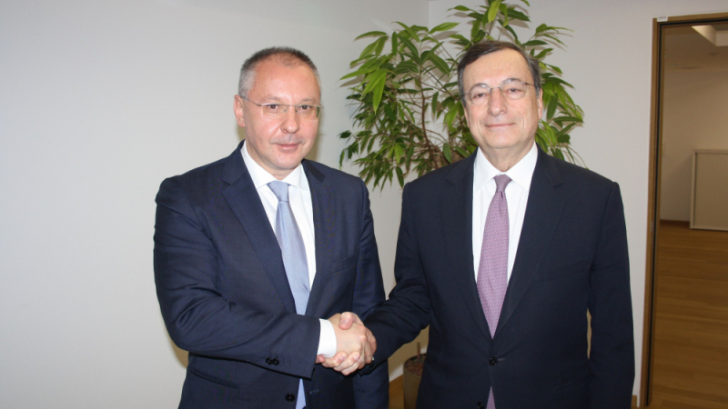 Шефът на ЕЦБ на среща със Станишев: Гледаме позитивно на желанието на България за присъединяване към ERM II