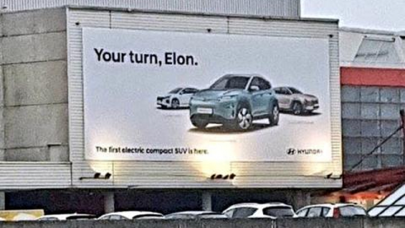 Илон Мъск е в стрес! Hyundai плаши Tesla с електрическо SUV с вулгарно име