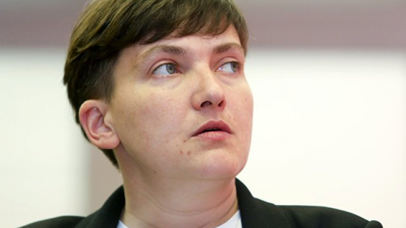 Скандалната Надежда Савченко е избягала в Русия, твърди украински политик