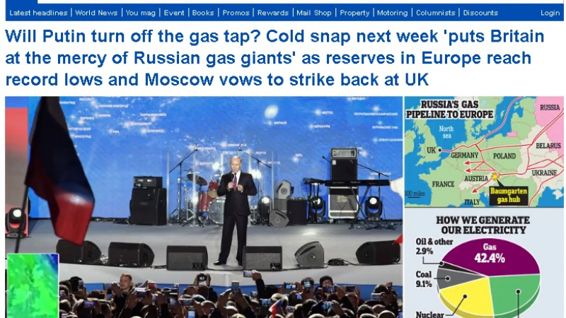 „Дейли Мейл”: Ще врътне ли кранчето Путин? Великобритания е оставена на милостта му насред студ и привършващи газови запаси