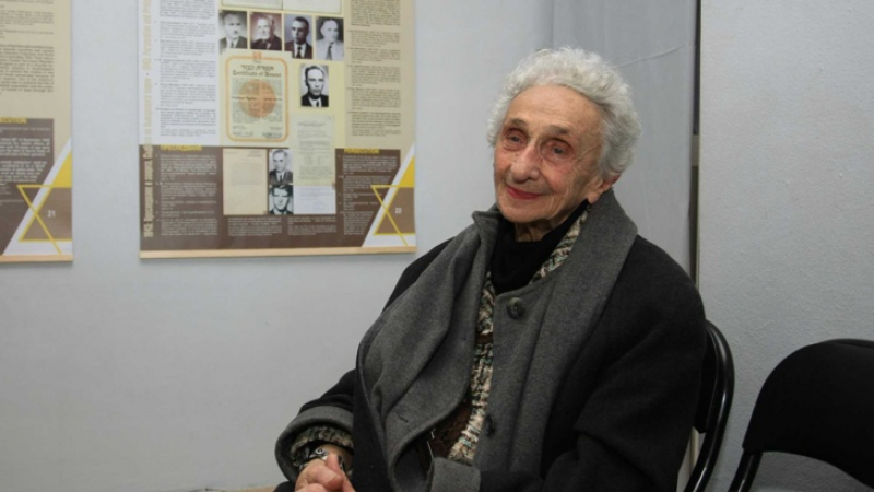 Оцелялата от депортация Хени Лорер: Българските евреи са спасени благодарение на толерантността на обикновените български поданици 