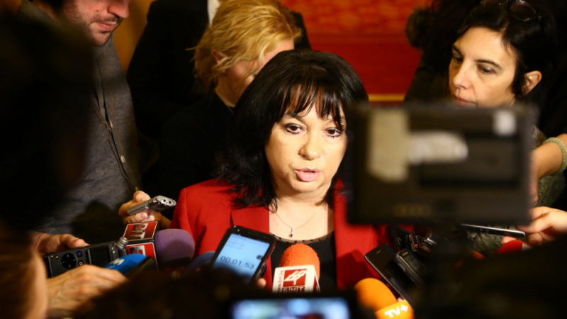 Министър Петкова обяви какво може да се случи с голяма идиотия, която удря по джоба на хиляди българи
